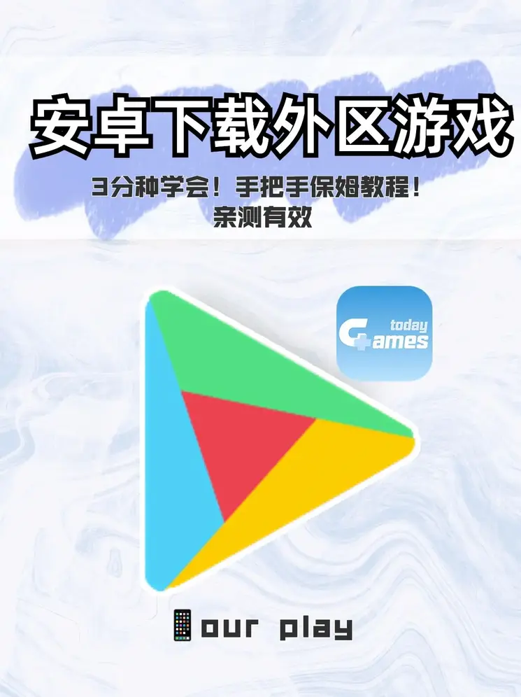 c7官网链接下载截图0